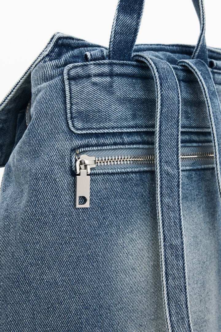 Дамска раница Women’s rucksack Desigual
26SAKD07 5005 Light Blue Denim detail view