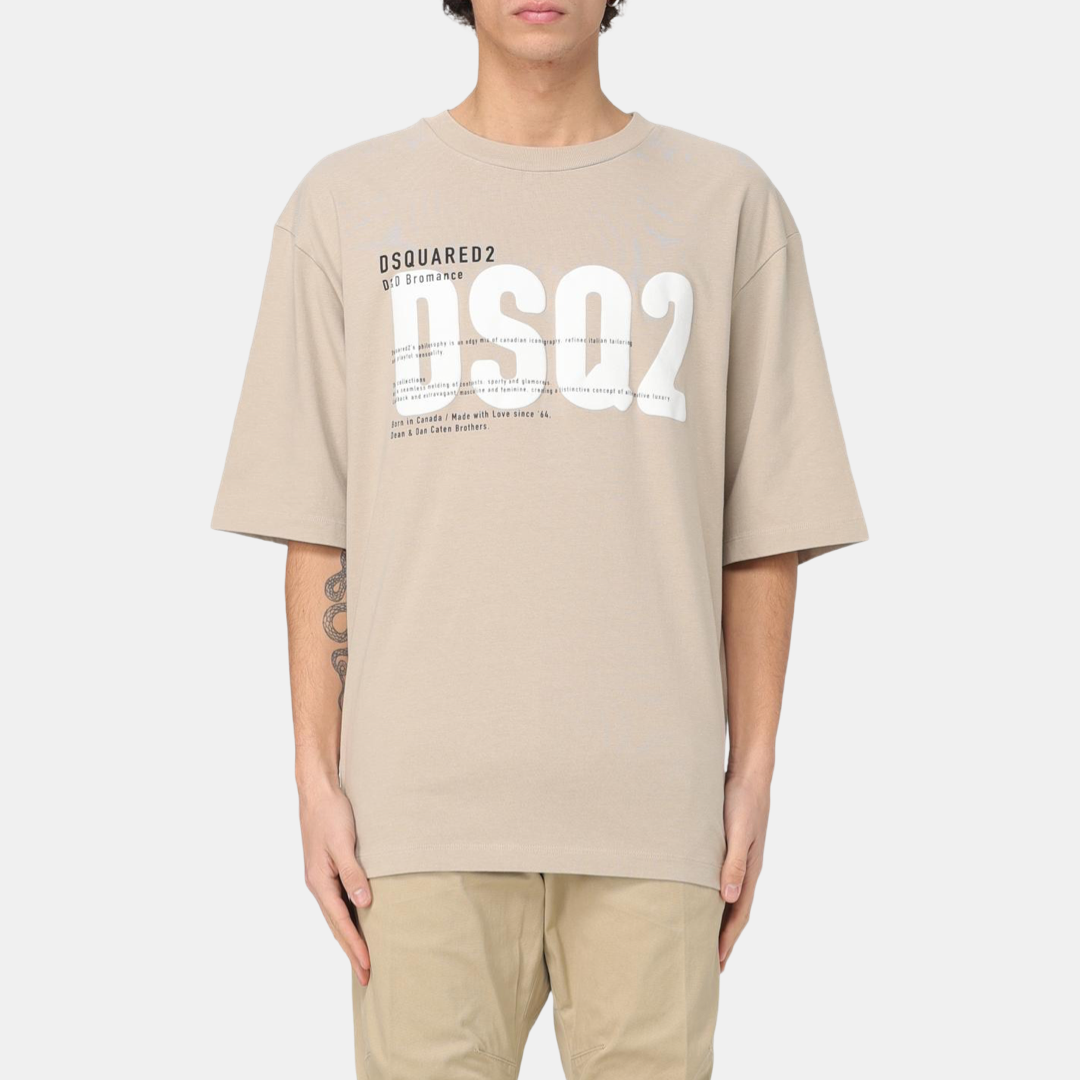 Мъжка бежова тениска Dsquared² Men T-Shirt