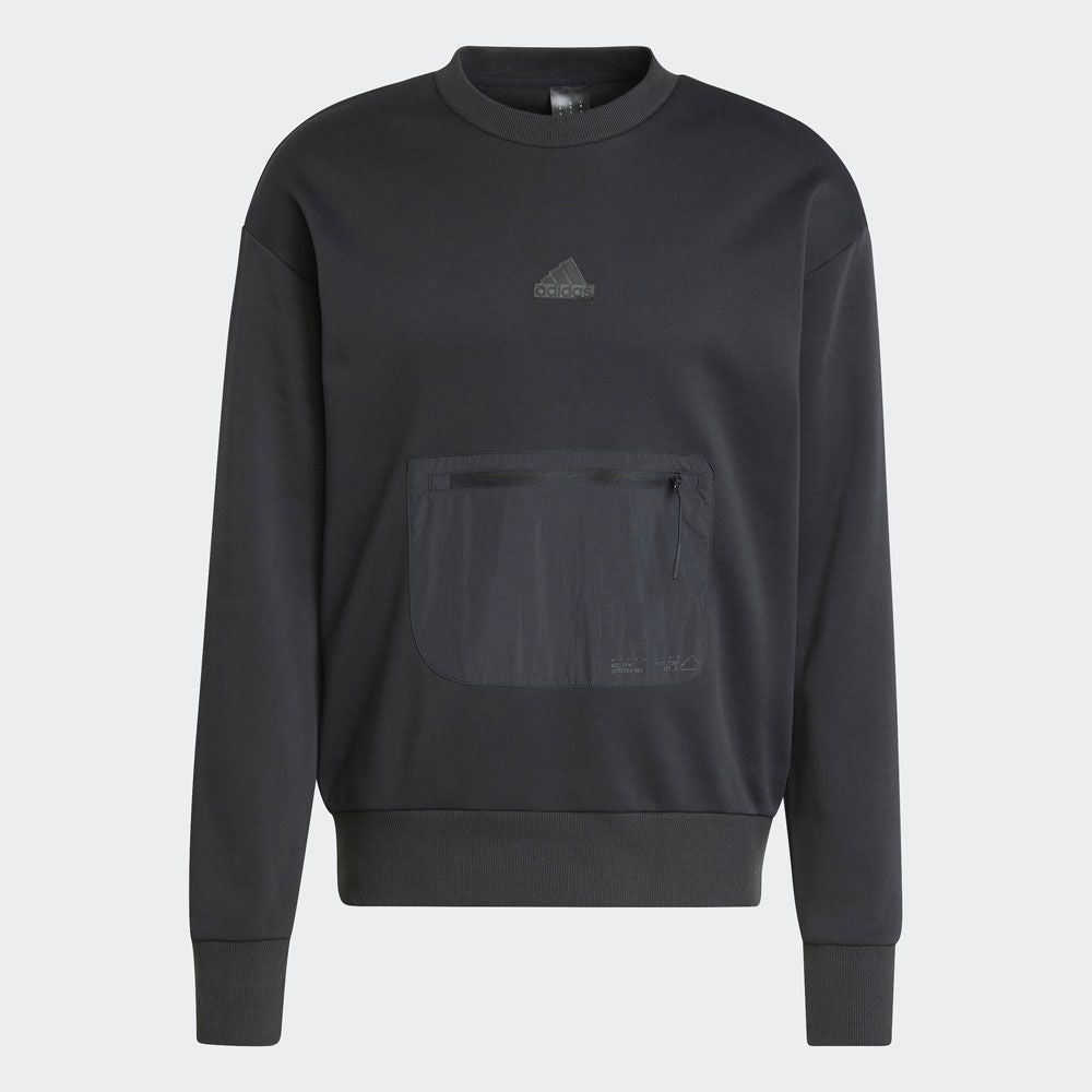 Мъжки черен суитшърт Adidas IY1521