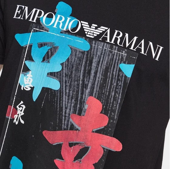 Emporio Armani мъжка тениска