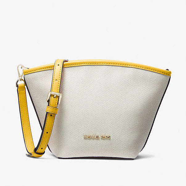 Дамска чанта Women’s 2 in 1 small tote bag Michael Kors Kimber 35S3G7KM1L Yellow reversible view